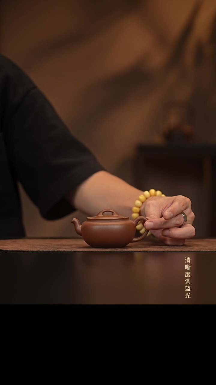 允禾斋  紫砂壶  忘忧 