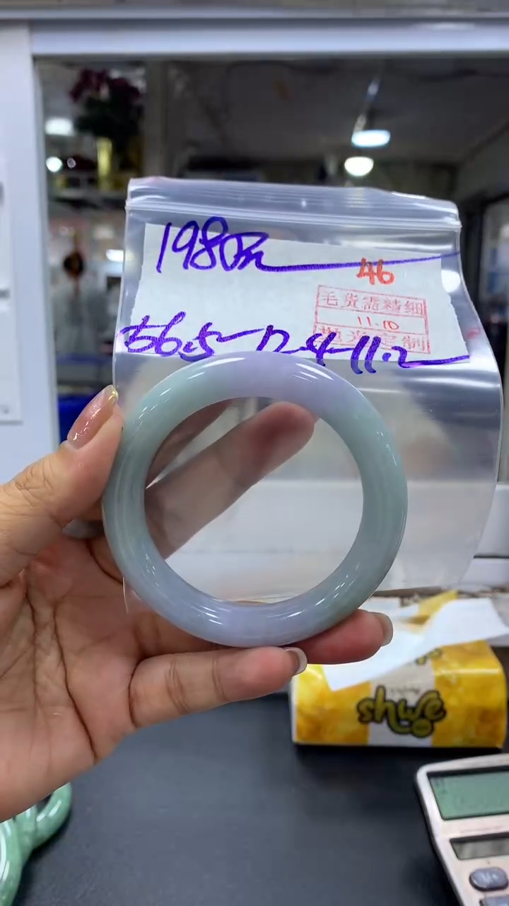 未镶嵌定制翡翠毛货需精细抛光+拍一发一+46