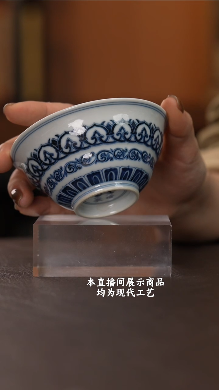 杯快雪时晴精美茶器