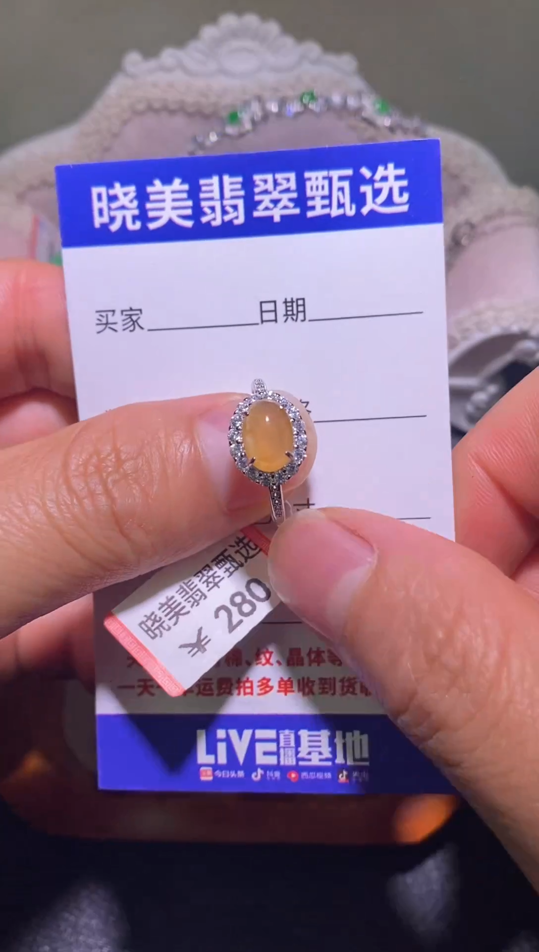 银S925镶嵌戒指翡翠017