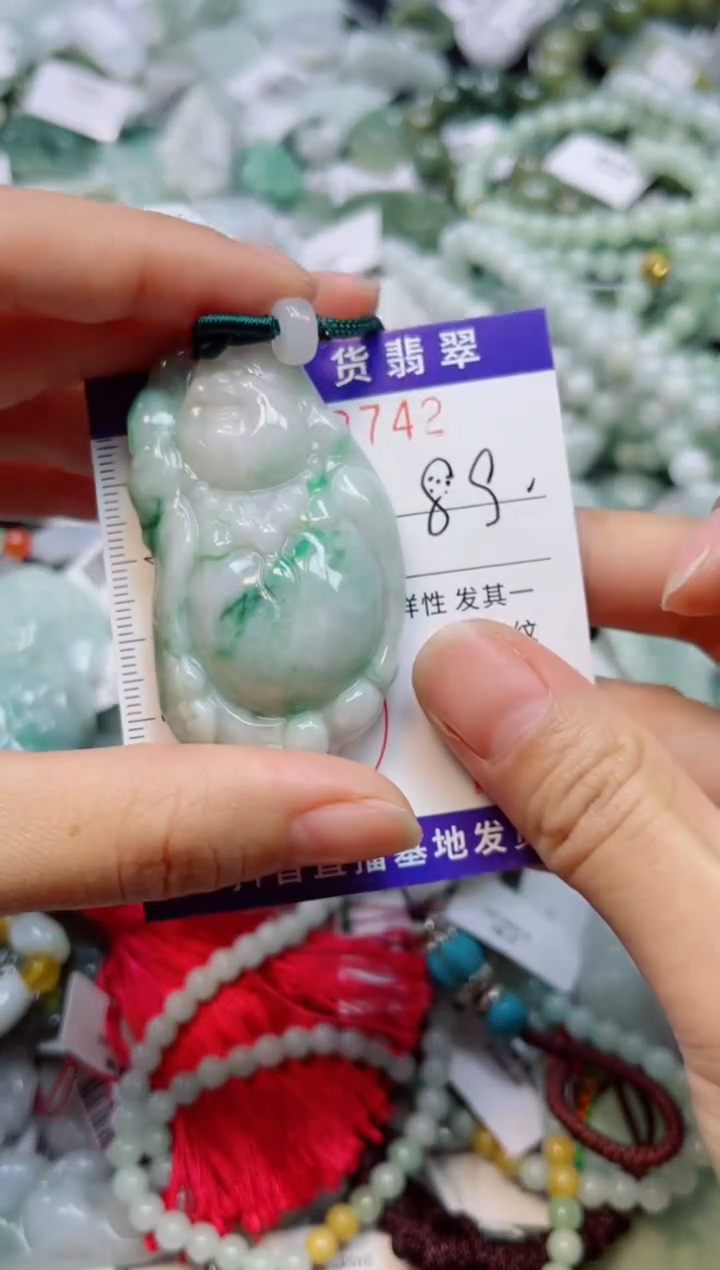 【闪购商品】翡翠颈饰未镶嵌00018742