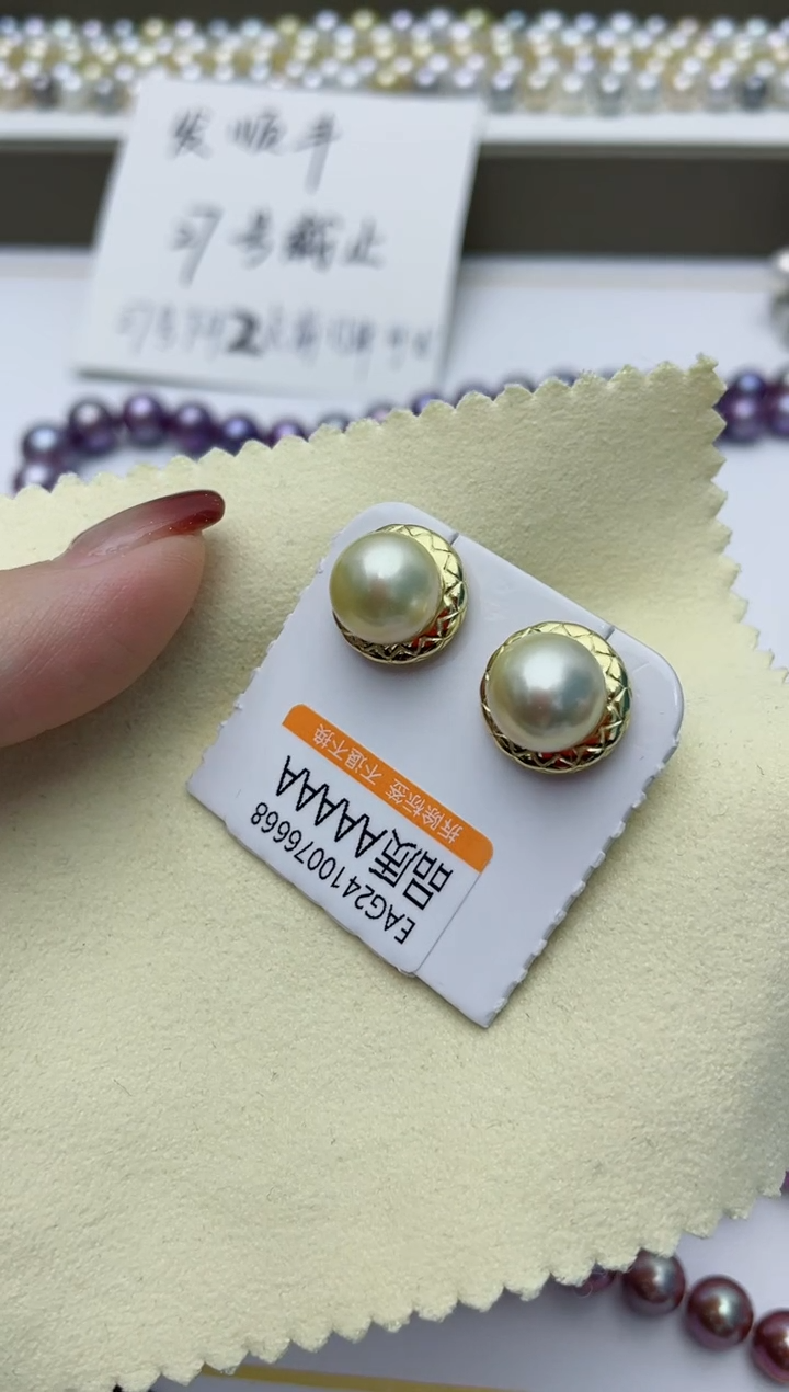 【闪购商品】海水珍珠耳饰银S925镶嵌W29