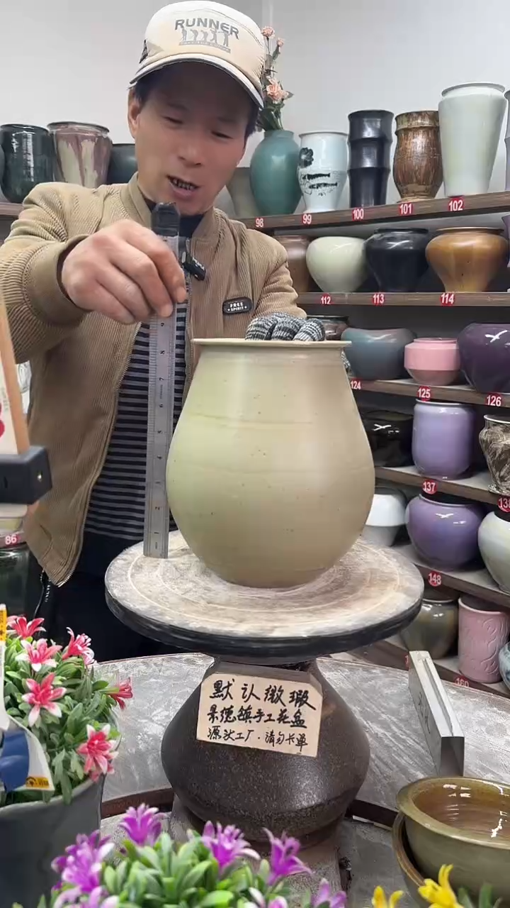 12-18-高22口12瑕-花盆