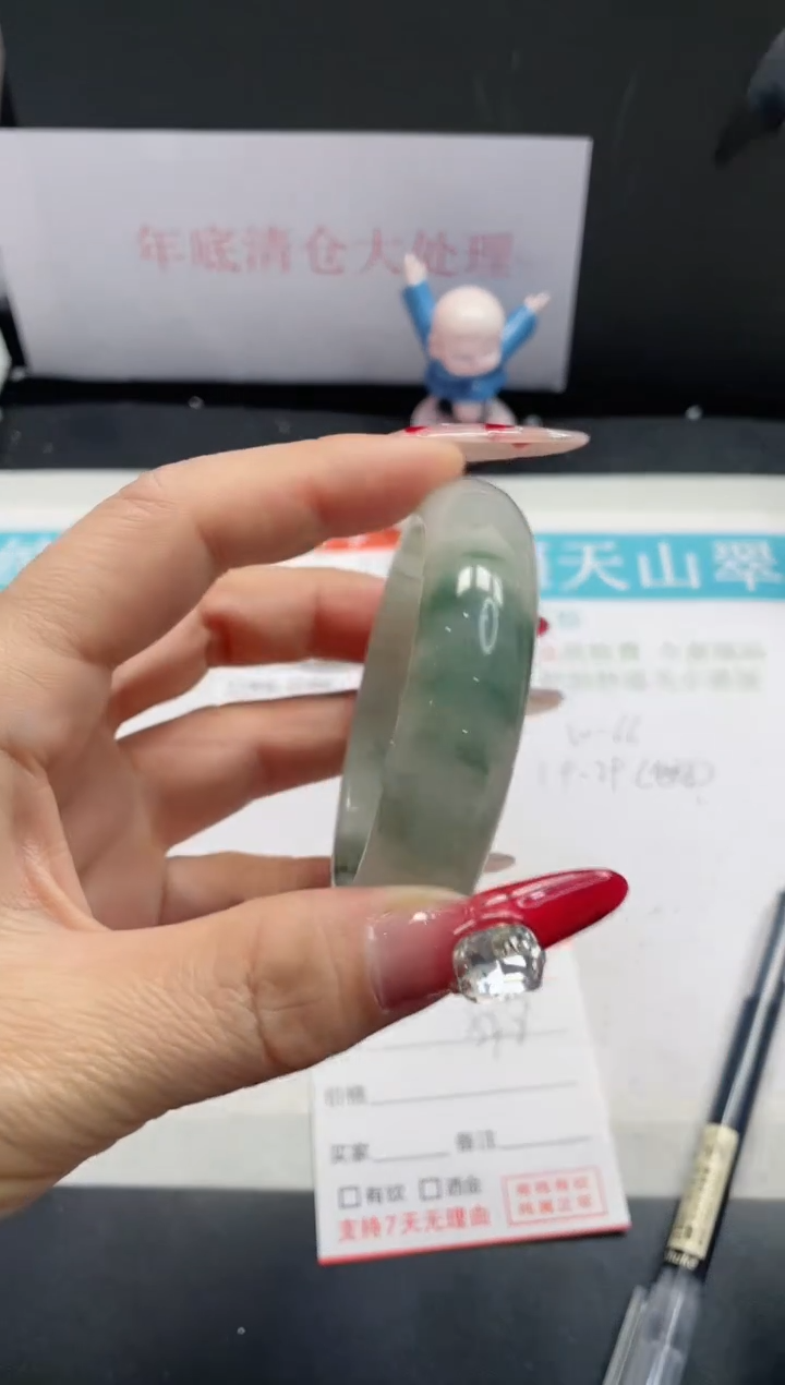 【闪购商品】石英质玉手镯未镶嵌34