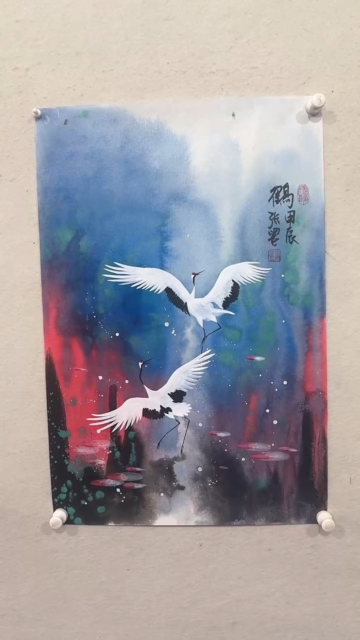 【闪购商品】国画绘画绘画绘画