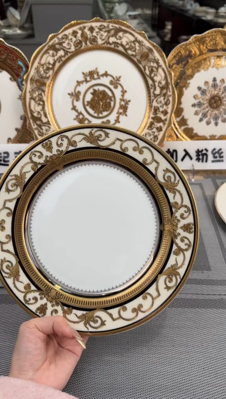 【闪购商品】瓷片9英寸平盘福利款 微瑕 2个