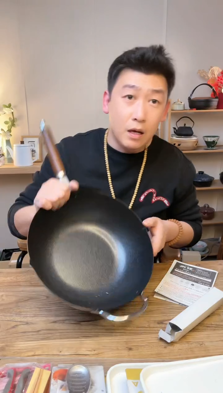 【闪购商品】瓷片XJCWDB30 吉川30cm炒锅无涂层