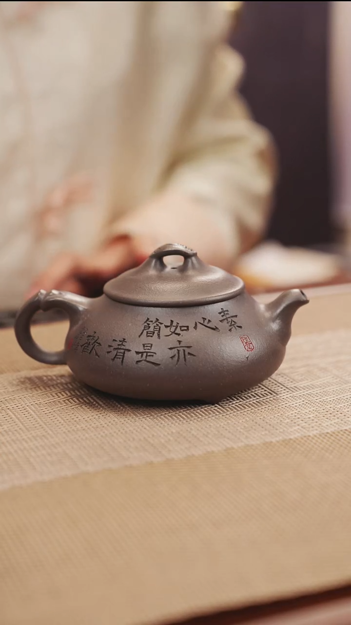 原矿天青简瓢紫砂壶36