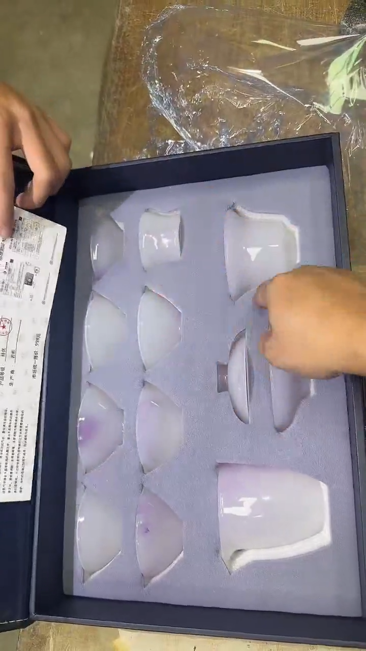 其他其他其他其他其他