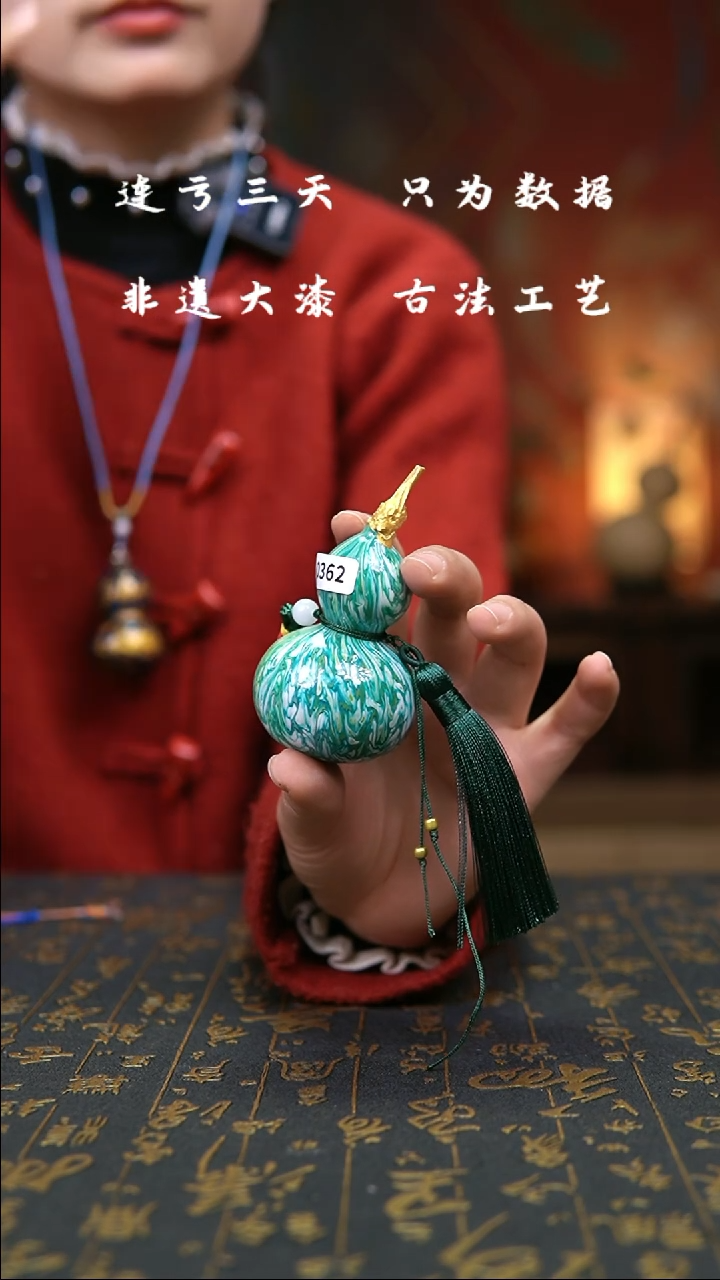 【闪购商品】362-葫芦福禄挂件手把车挂