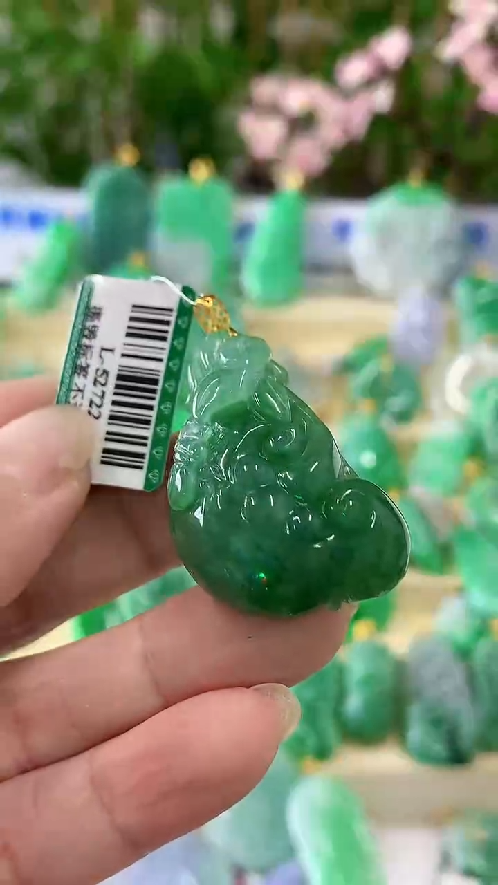 【闪购商品】翡翠颈饰18K金镶嵌挂件