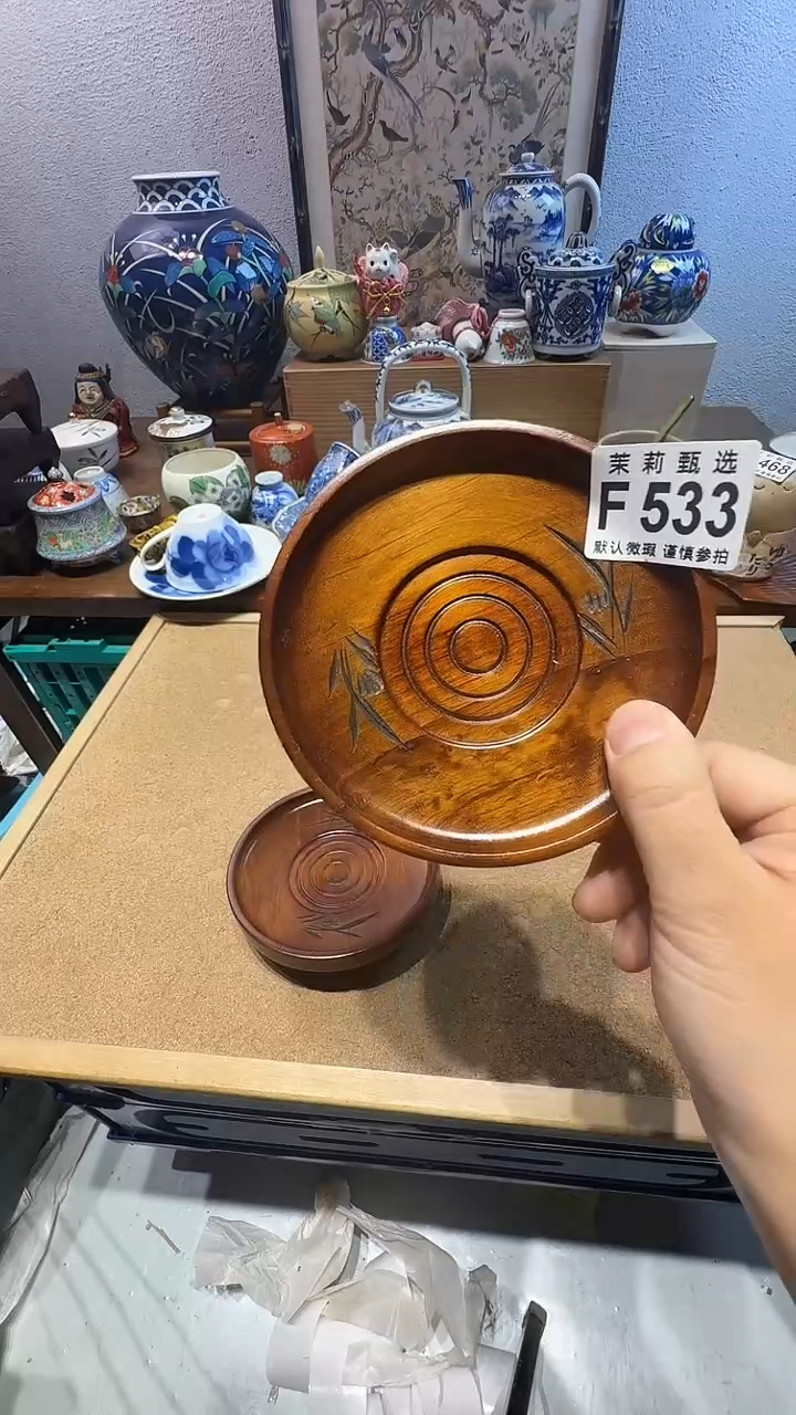 瓷片w***3茉莉甄选一号商品533