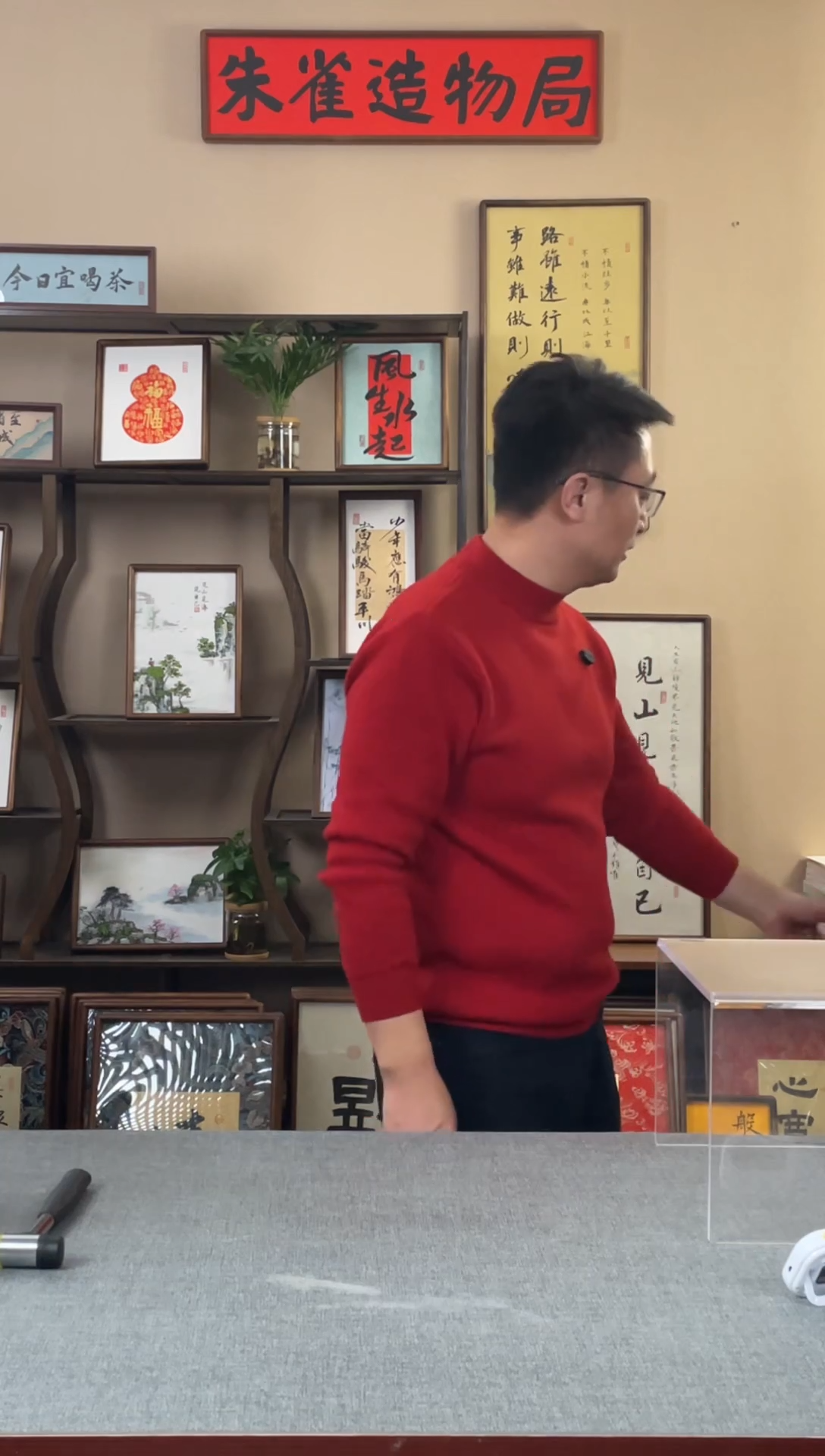 书法粥****.【每怀古人】原创手写手工装裱装饰可摆可挂