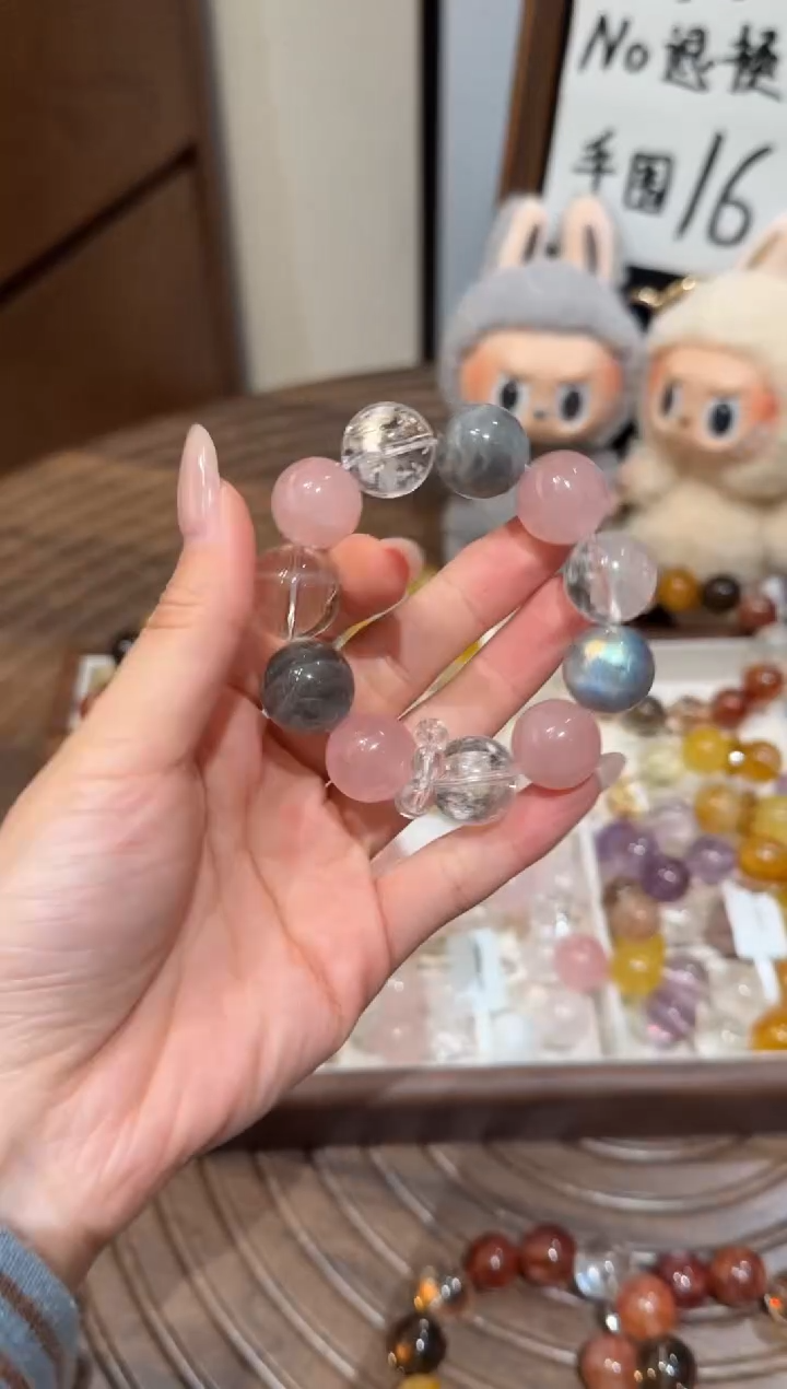未镶嵌手串水晶） 默认微瑕 多样性发货
