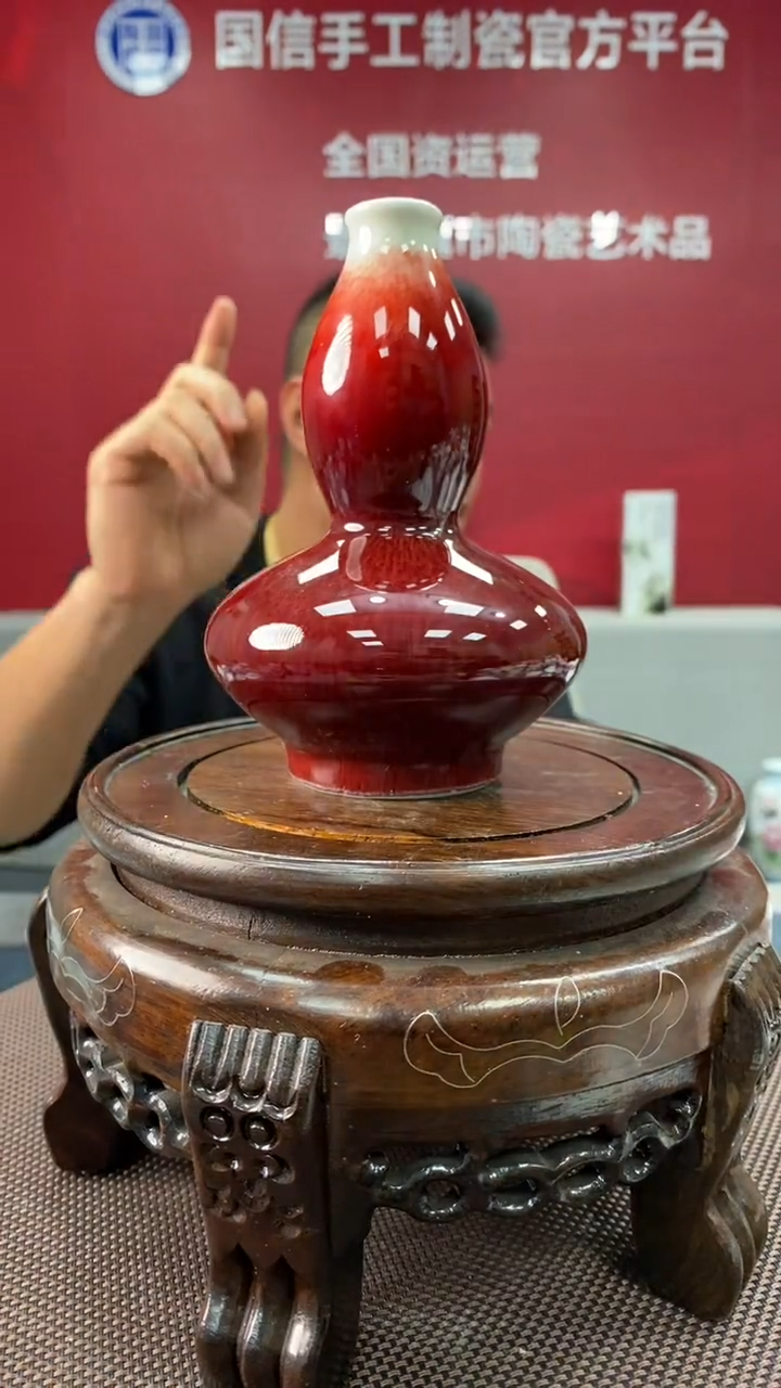 陶瓷a413景德镇瓷器一件