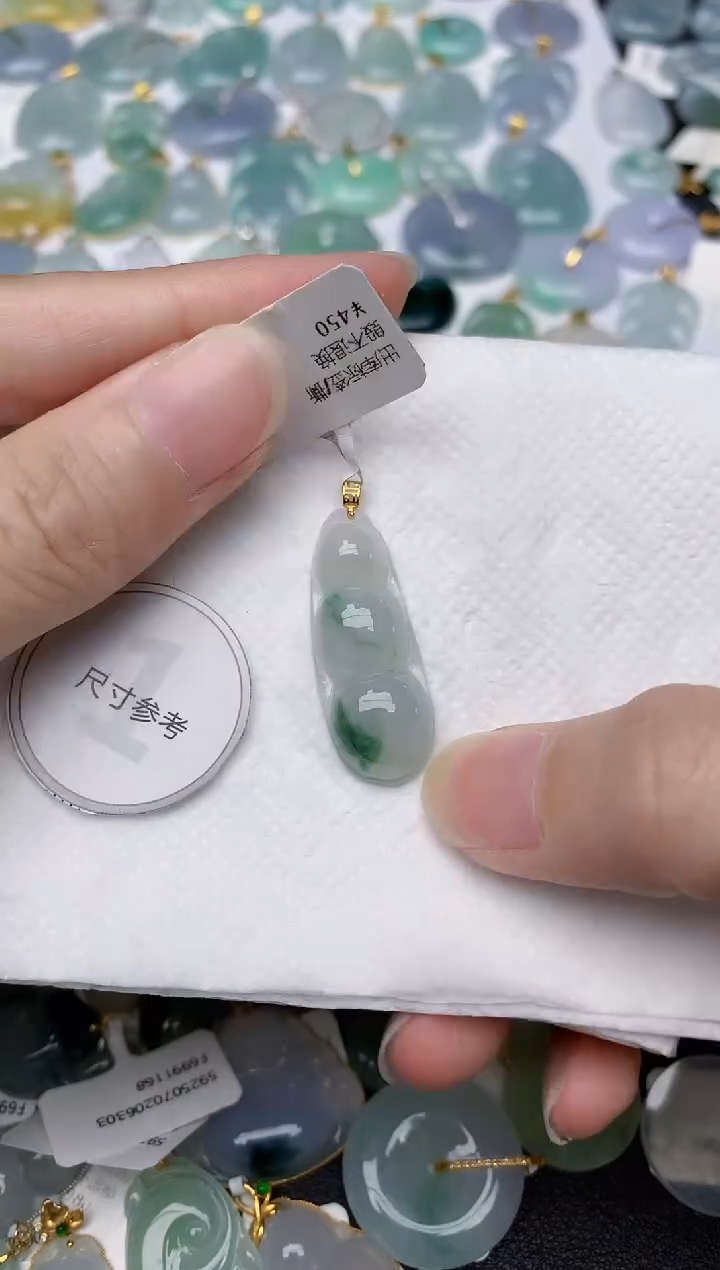 翡翠18K金镶嵌颈饰天然A货翡翠