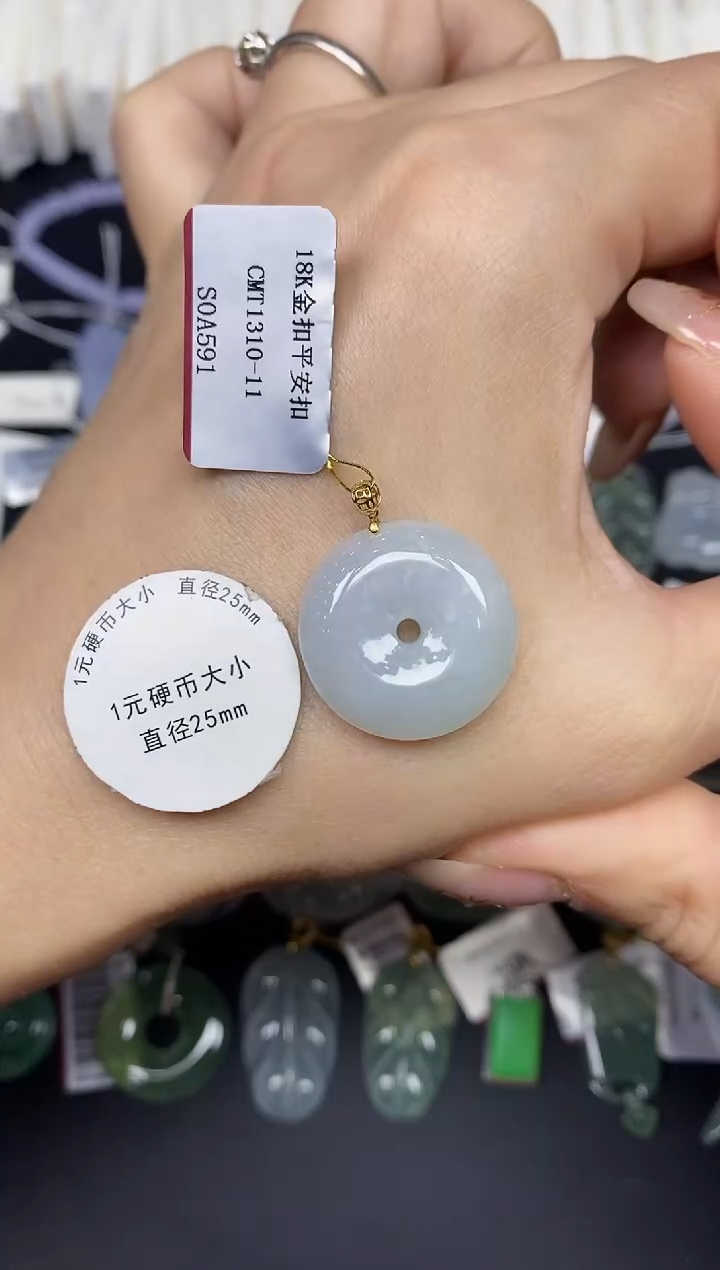 吊坠(不含链)18K金镶嵌翡翠平安扣18K金扣镶嵌@@CMT1310-1