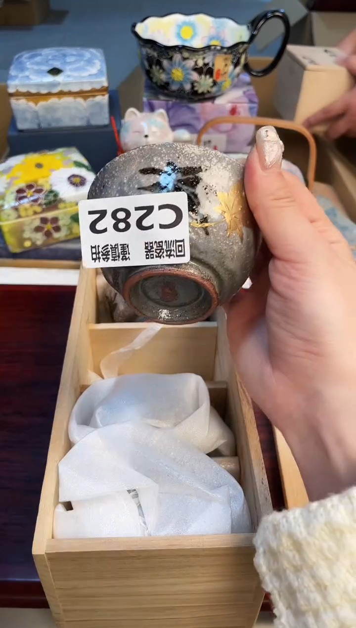 【闪购商品】3213213213213213213