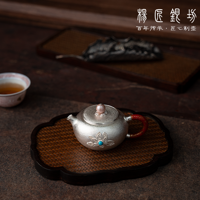 杨匠银坊 掐丝泡茶壶100ml