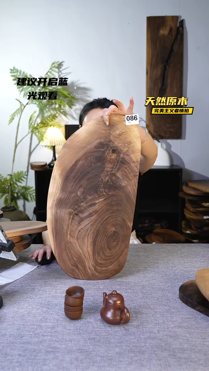 木北美黑胡桃原木.干裂疤结不属于商品质量问题完美主义者慎拍