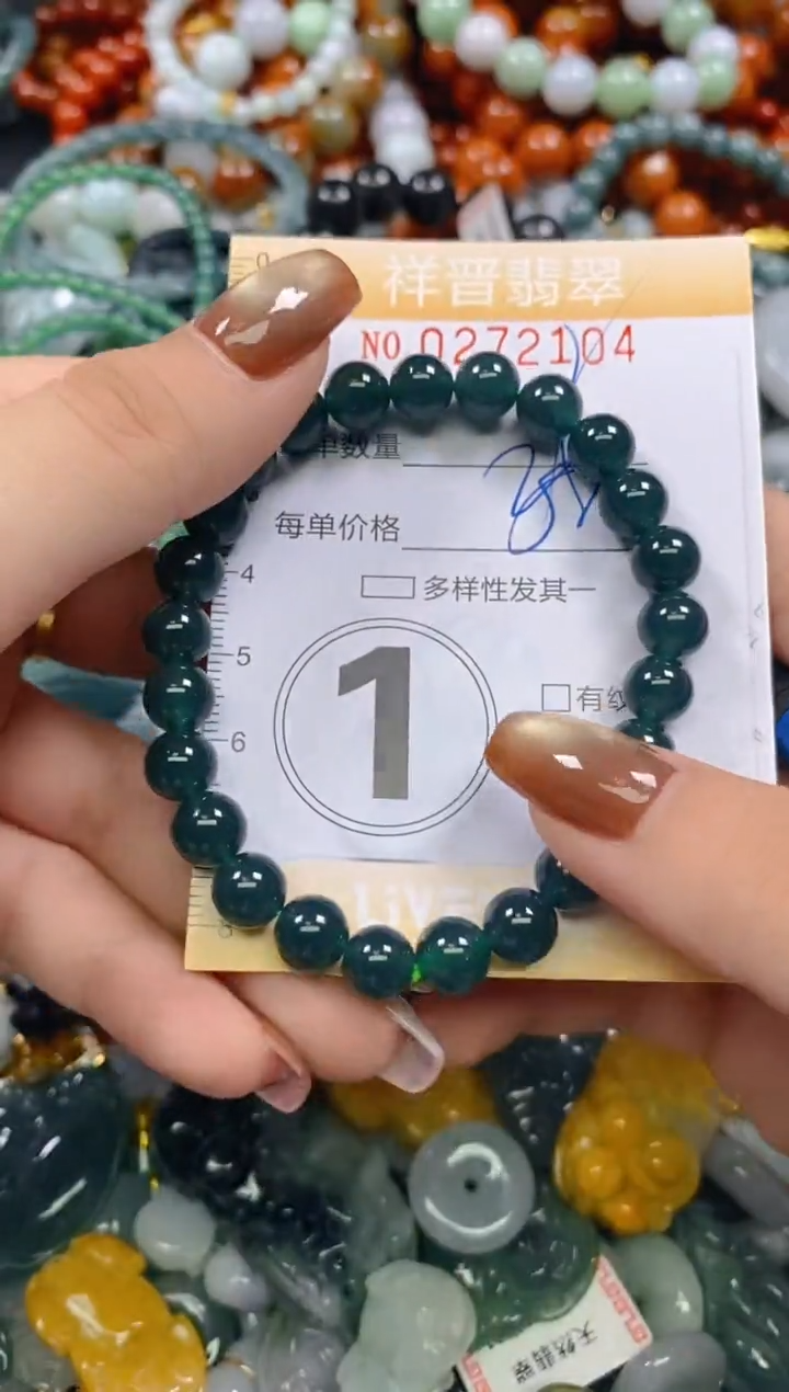 颈饰未镶嵌翡翠闪购0272104