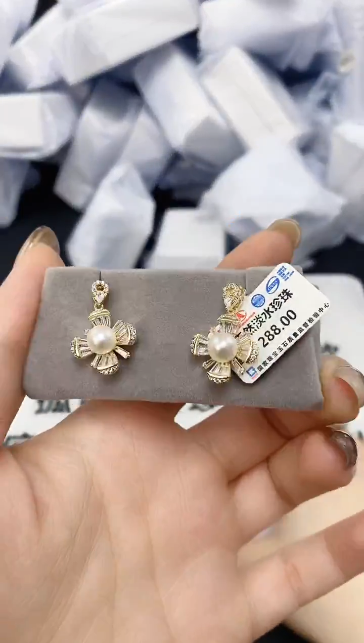 未镶嵌耳饰淡水珍珠ed1051