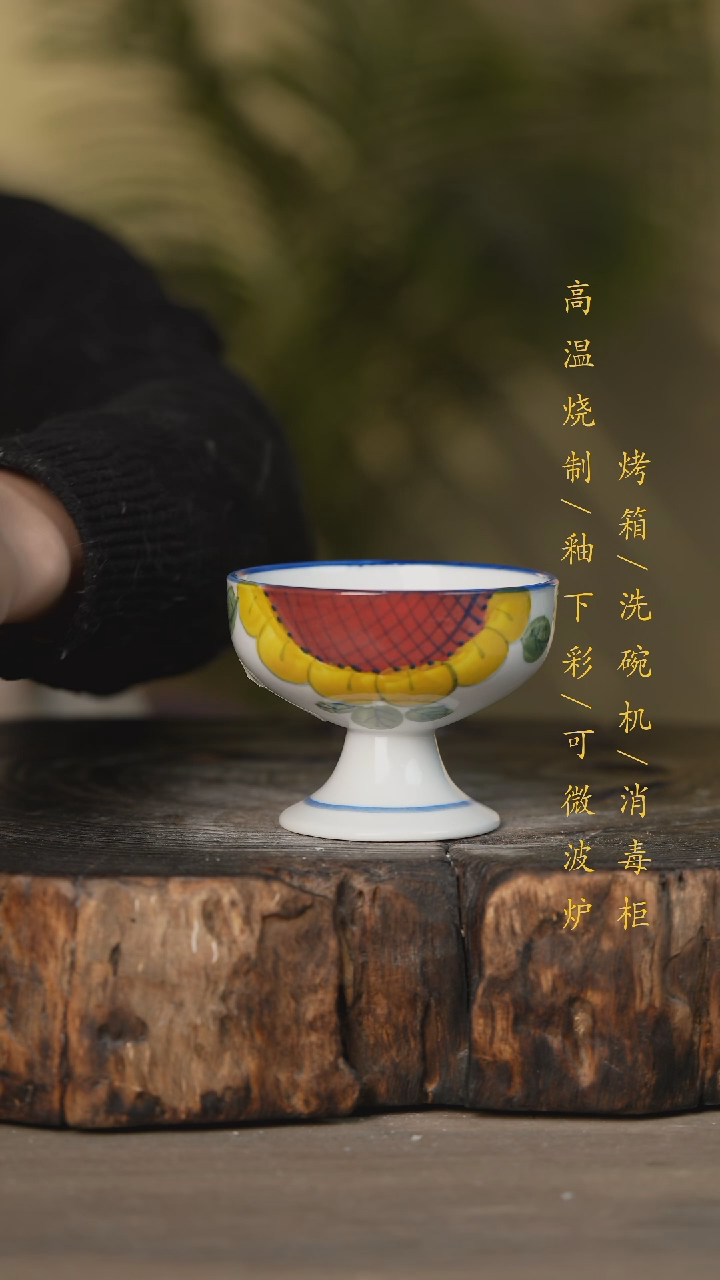 【闪购商品】瓷片景德镇高温釉下彩可微波烤箱洗碗机