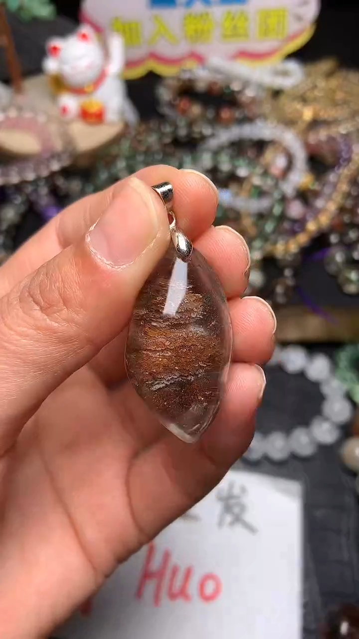 【闪购商品】水晶吊坠(赠链)未镶嵌81