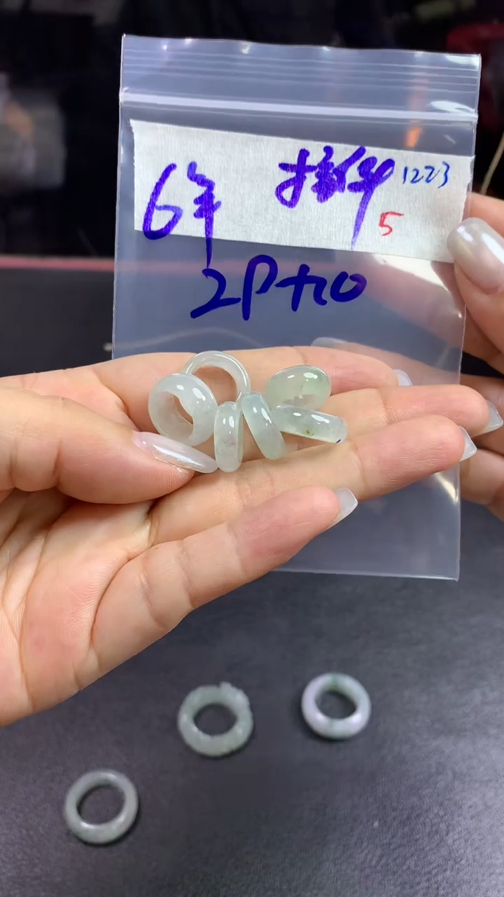 未镶嵌定制翡翠毛货需精细抛光拍一发一