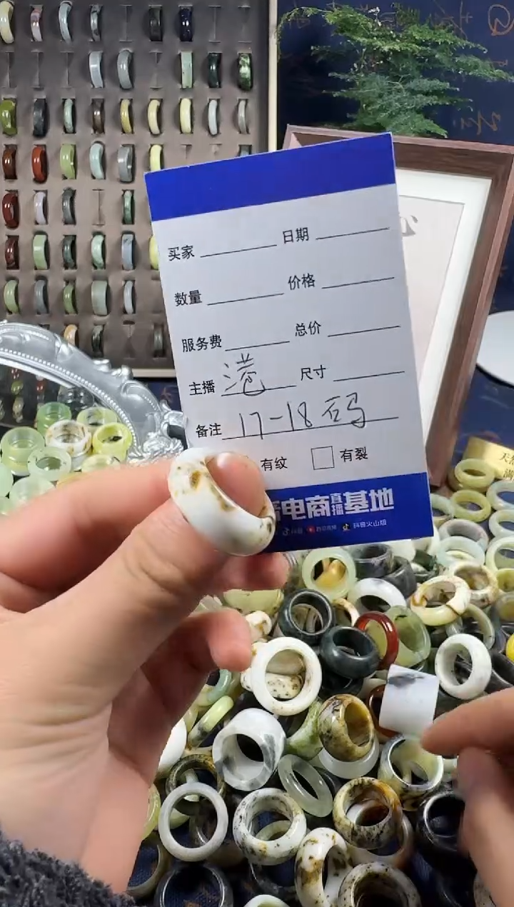 未镶嵌蛇纹石玉戒指2