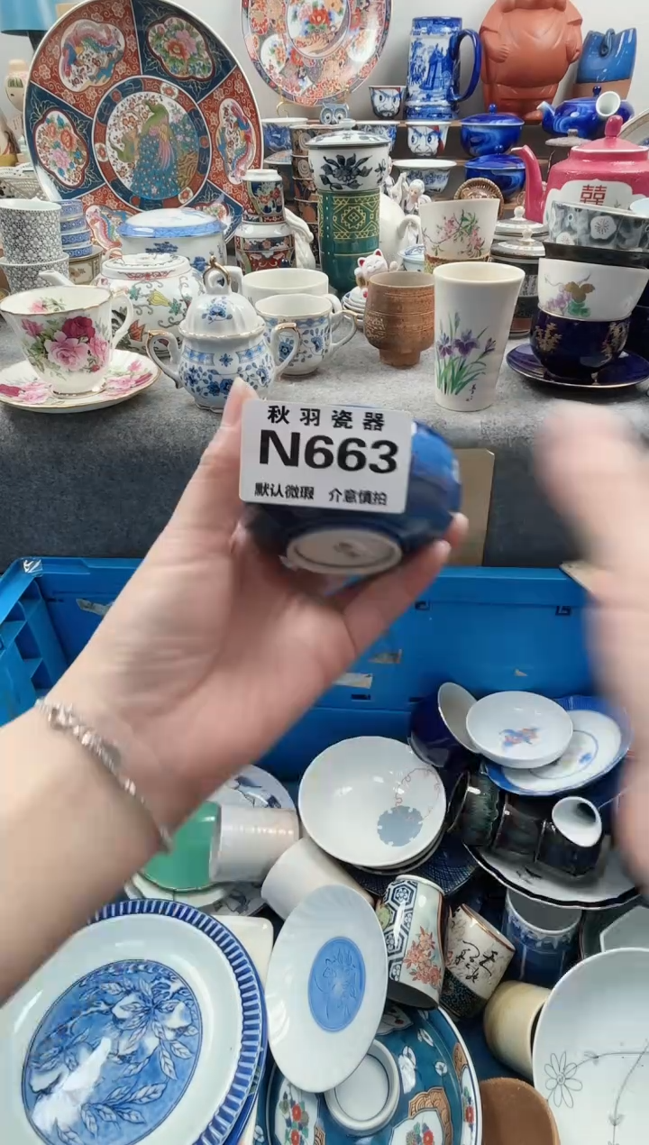 日式用****6千羽瓷器默认微瑕N663