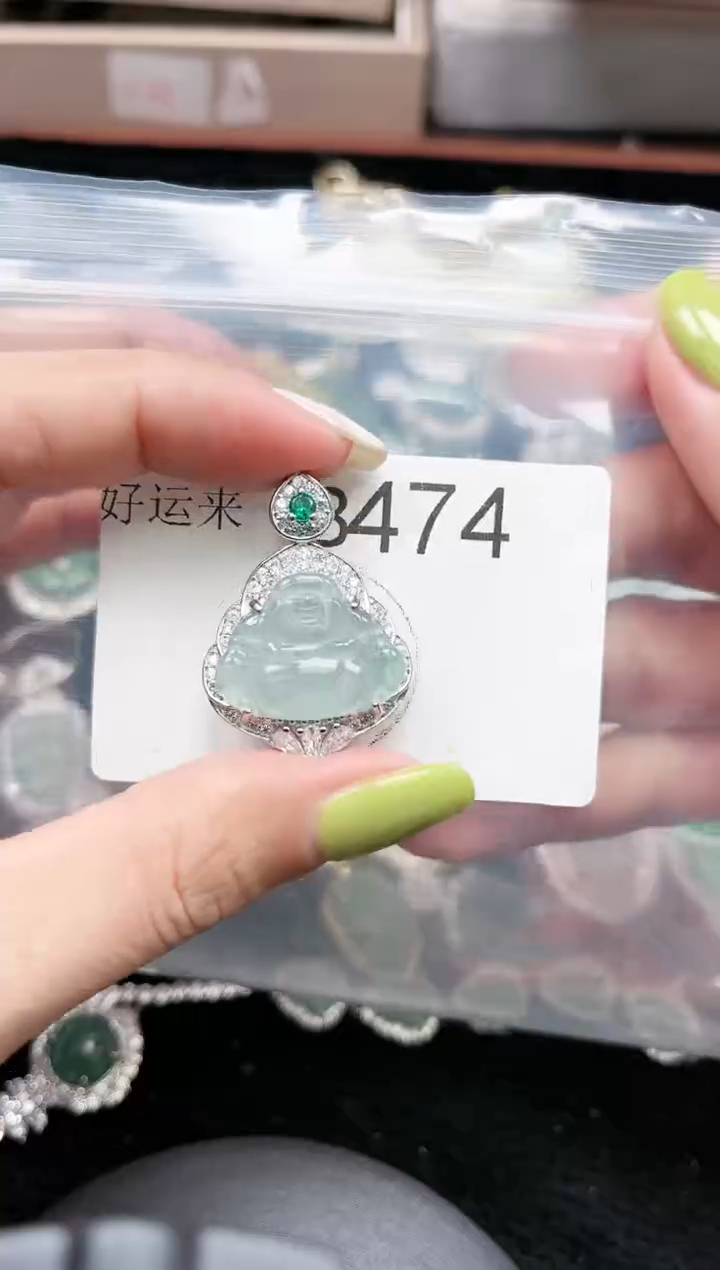 【闪购商品】翡翠颈饰未镶嵌474赠皮绳