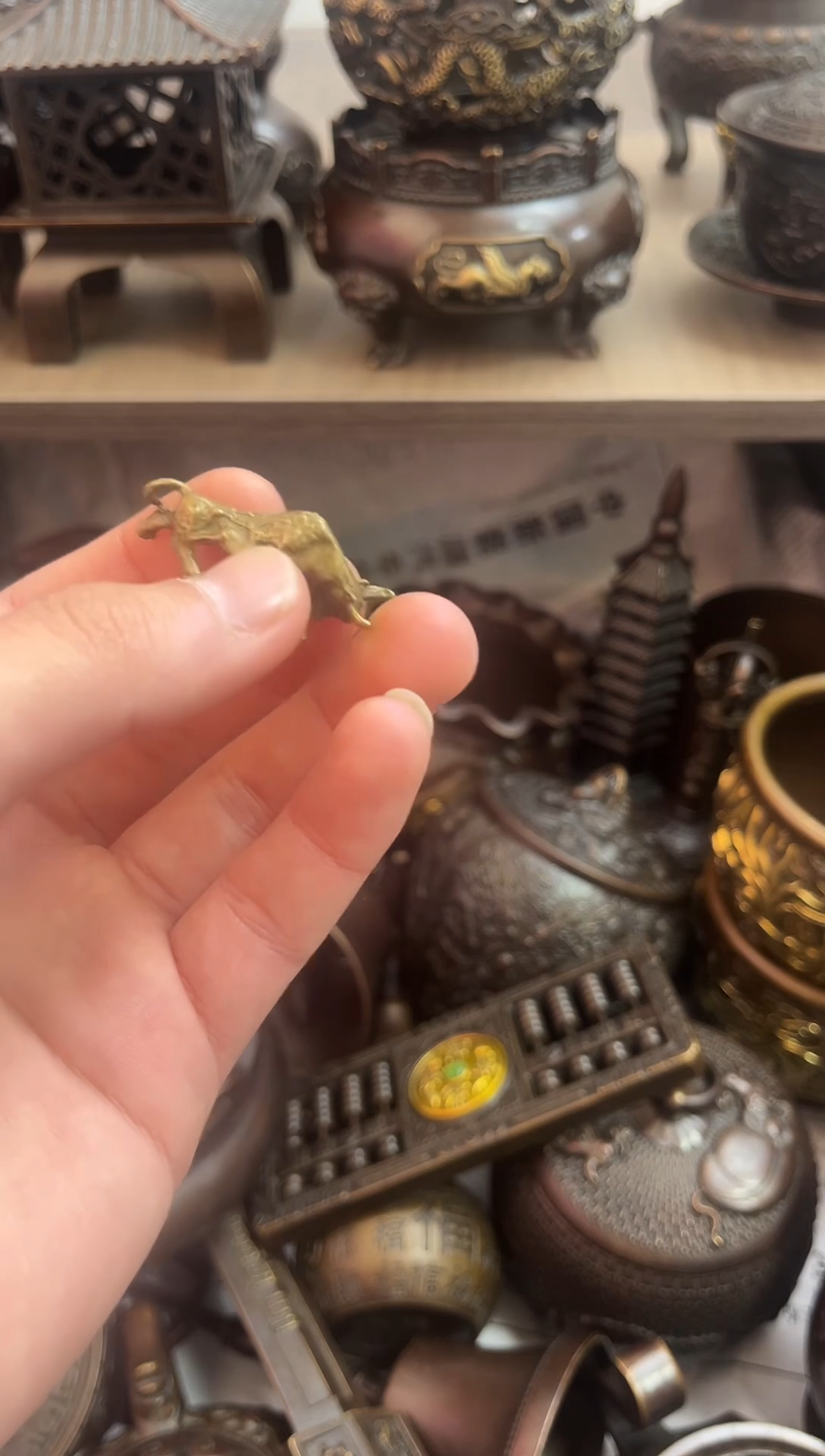 a铜铜铜铜铜铜铜铜