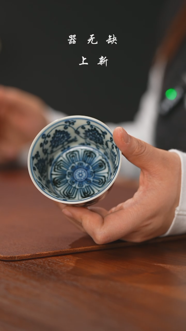 【闪购商品】精品茶器【本店无运费险】