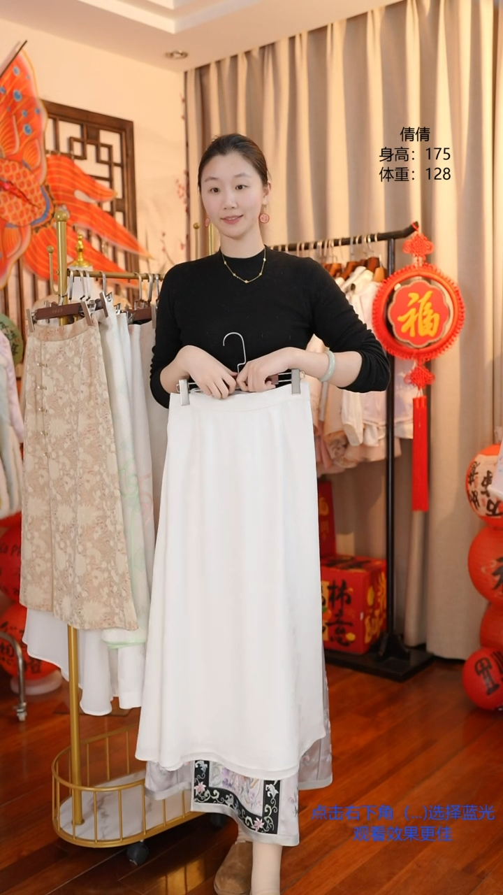 【闪购商品】刺绣真丝苏绣福利一物一件伞裙白色