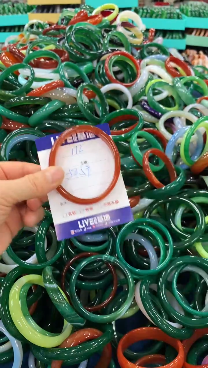 手镯玛瑙/玉髓未镶嵌172