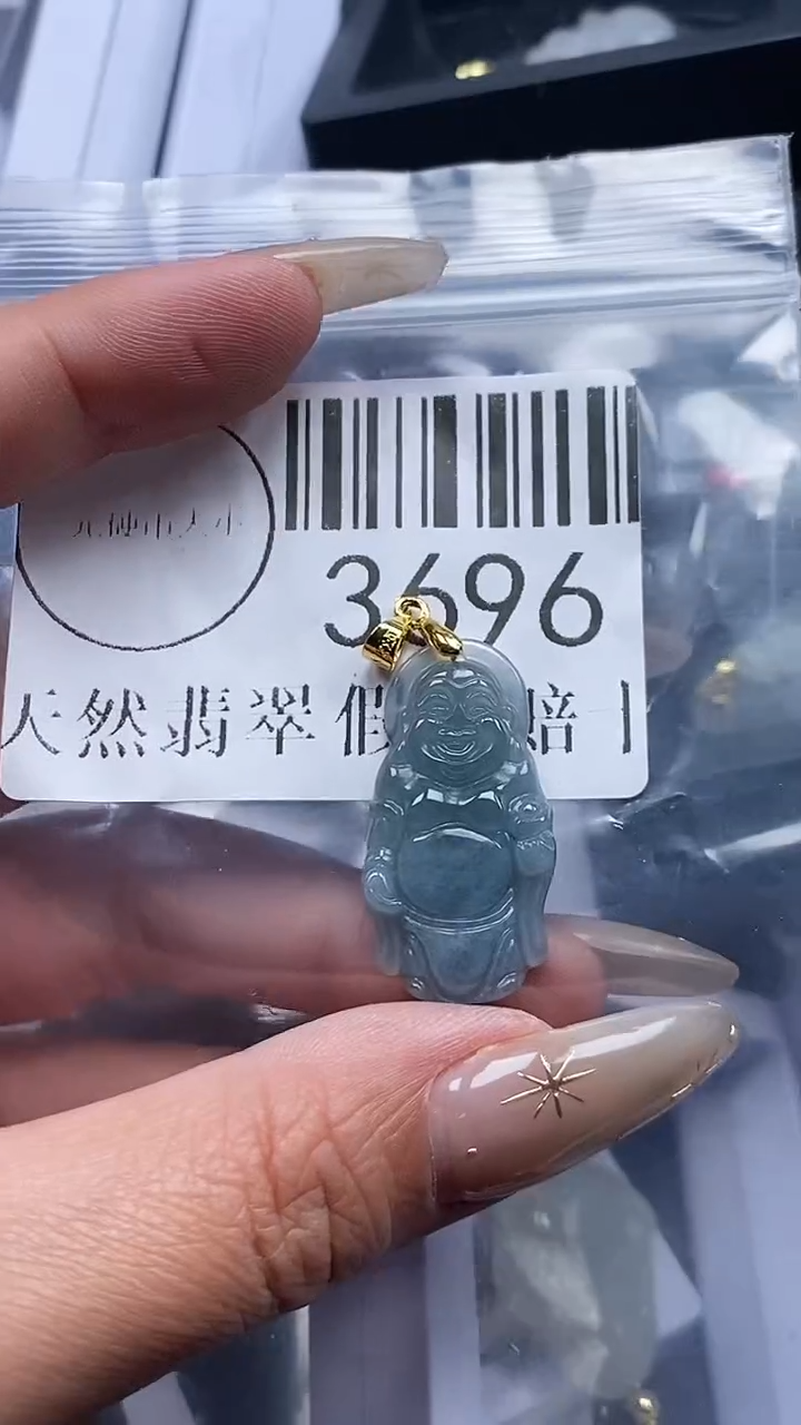 颈饰未镶嵌翡翠3696