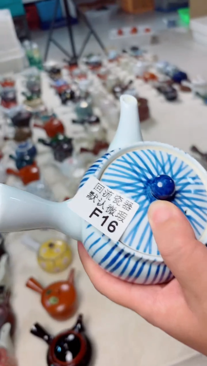 安*16回流茶壶回流茶壶！！！