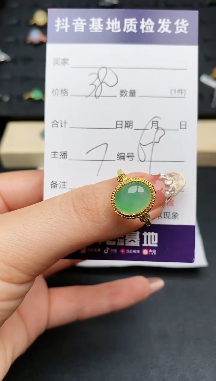 【闪购商品】翡翠戒指银S925镶嵌...........