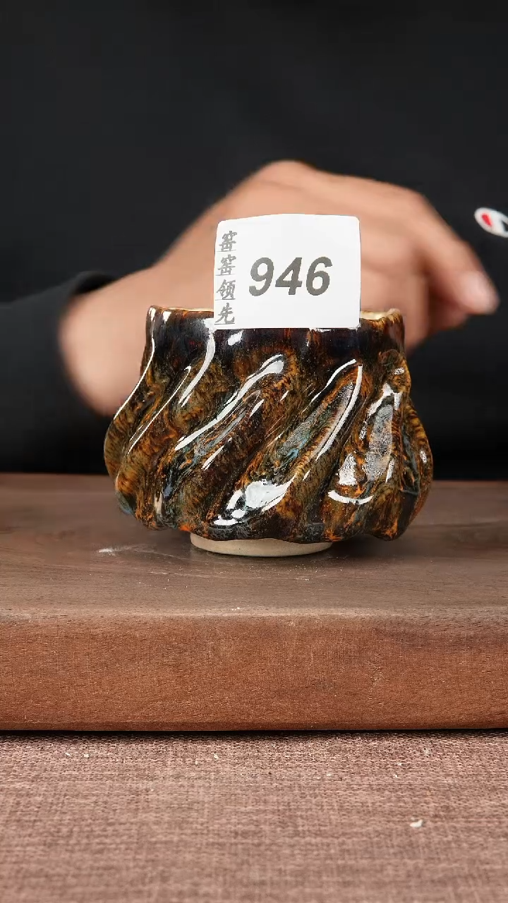 【闪购商品】946窑窑领先 匠心手作