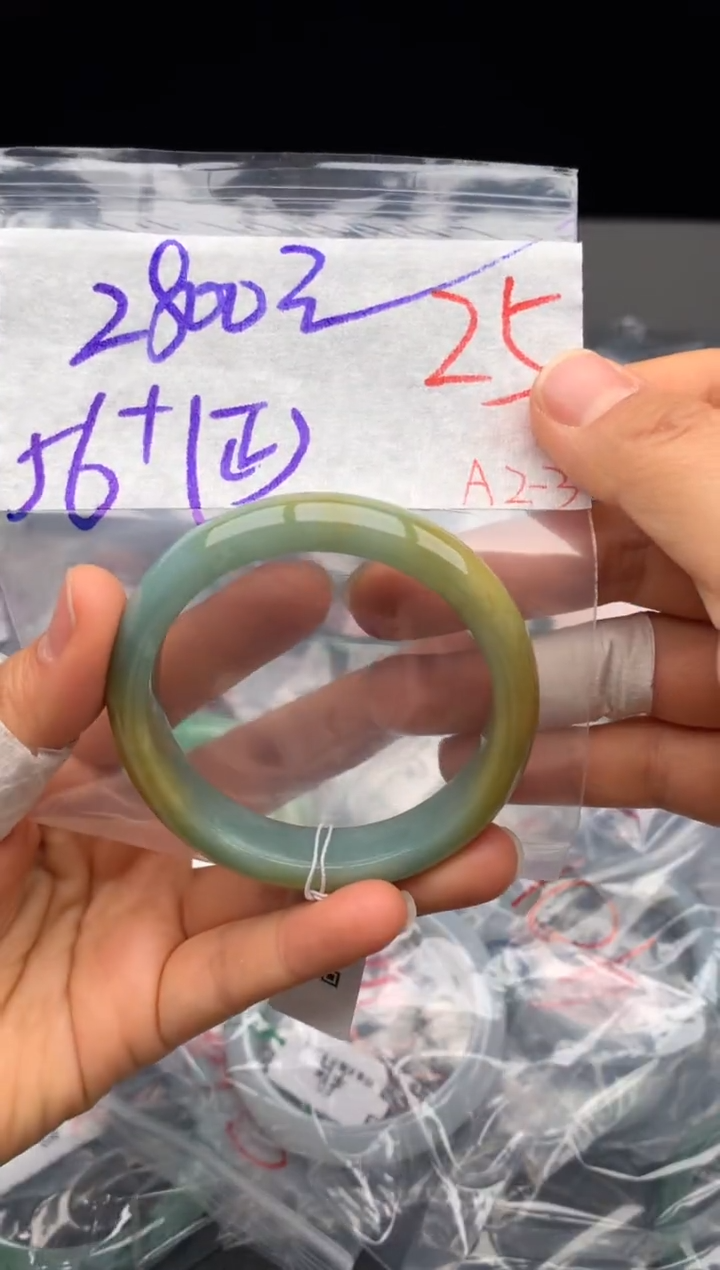 【闪购商品】定制翡翠未镶嵌毛货需精细抛光+多样性发货拍一发一