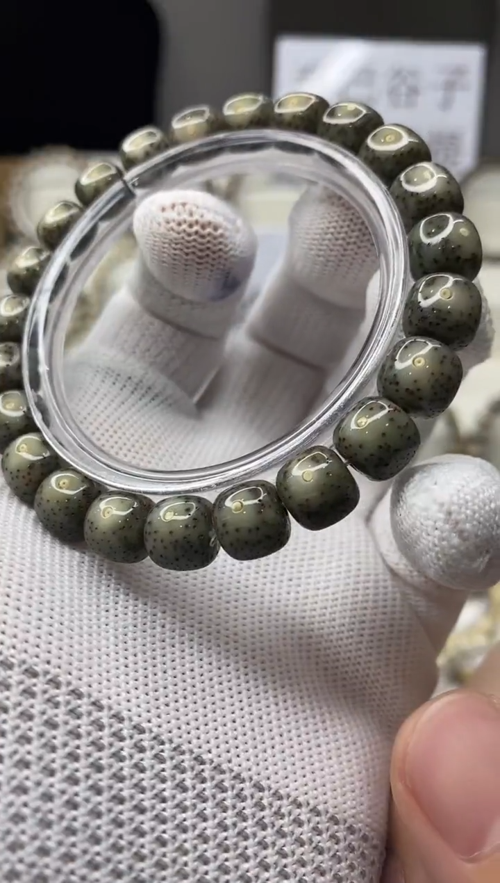 手串星月菩提A173-17