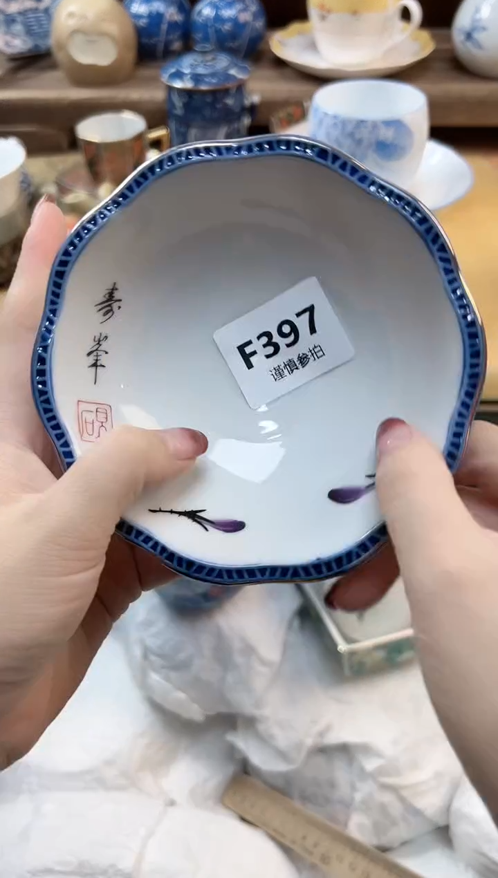 瓷片女****️   397       