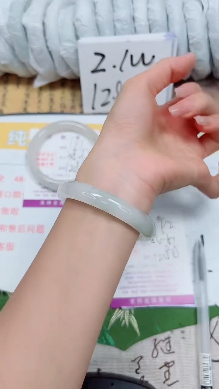 【闪购商品】石英质玉手镯未镶嵌K192-56