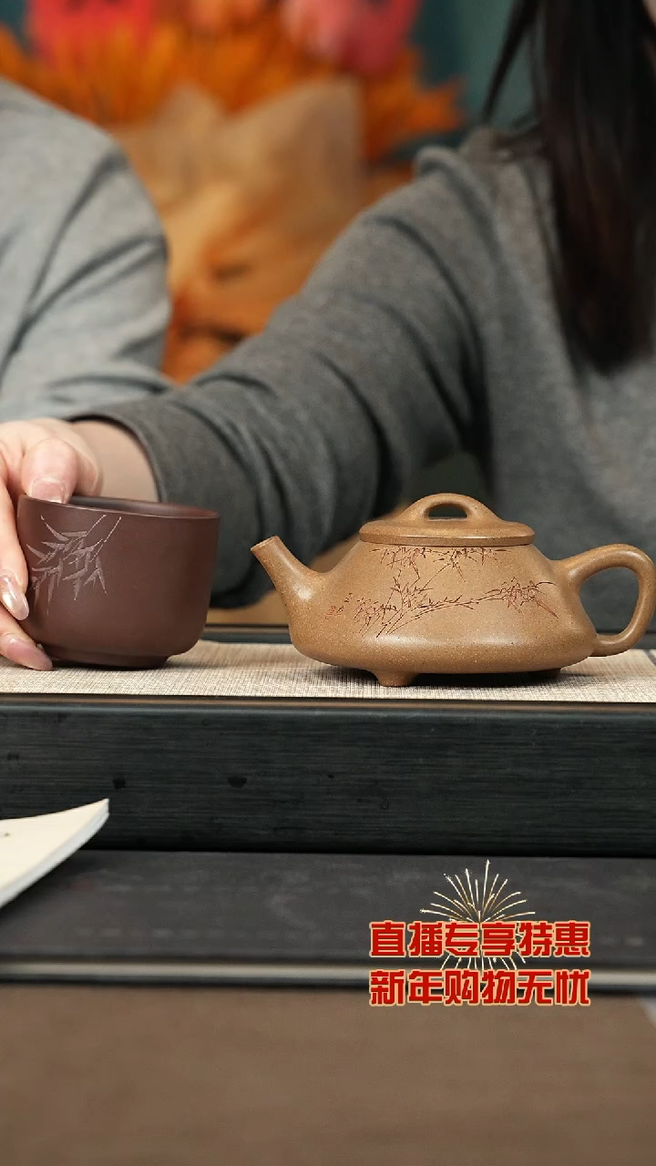 【闪购商品】紫砂茶壶【P005】任瓢280c+主人杯