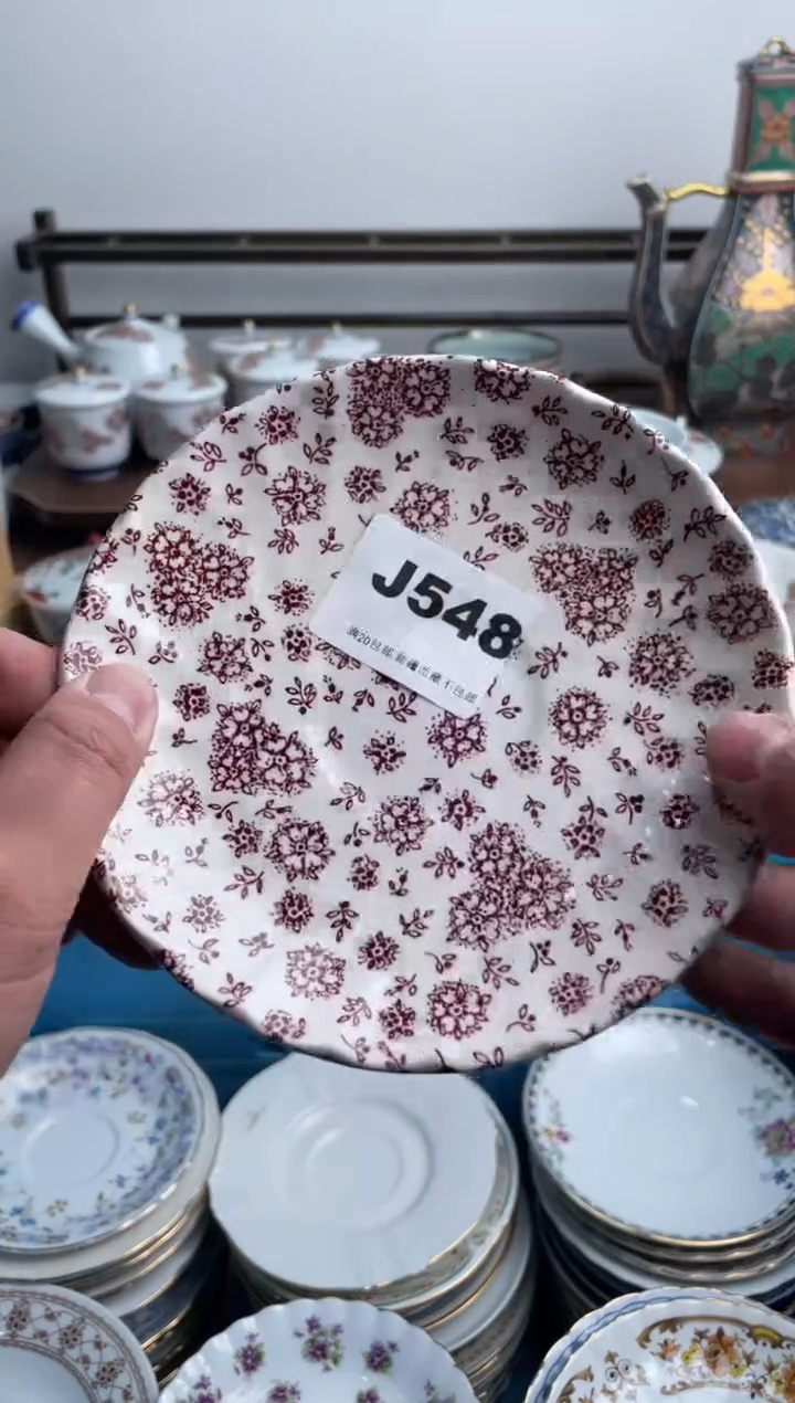 【闪购商品】瓷片548-J-满20包邮48h凑单