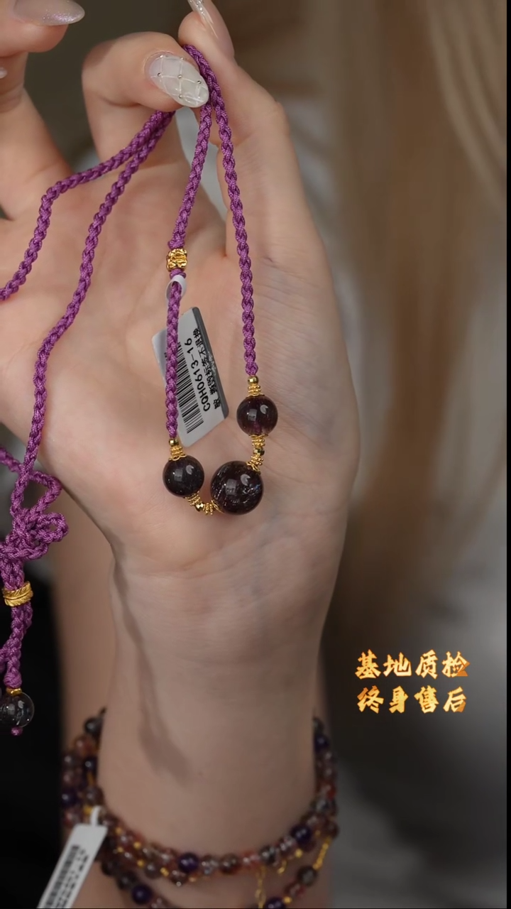 【闪购商品】水晶项绳18K金镶嵌R11（多样性发一件）