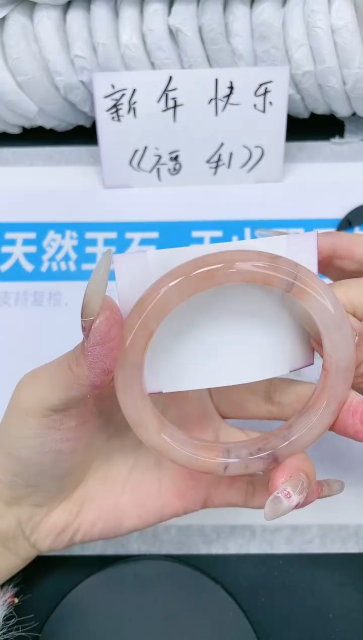 【闪购商品】石英质玉手镯未镶嵌多样性发货-264-60/1