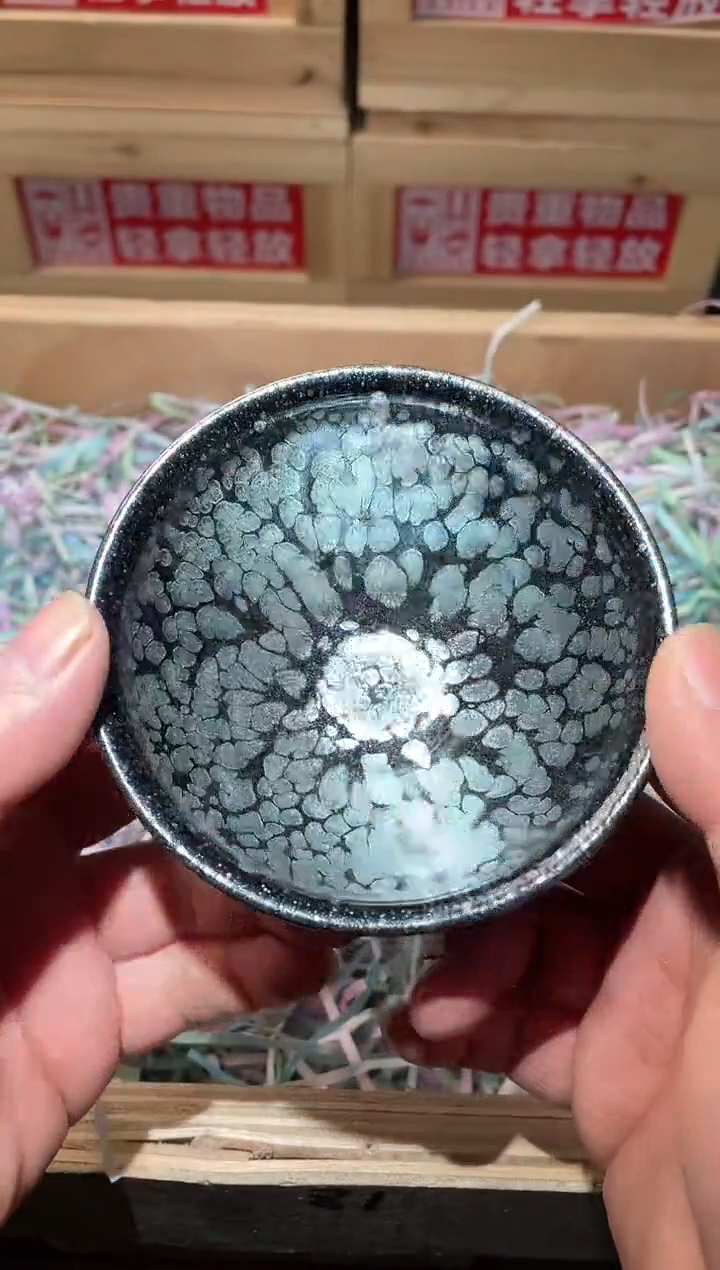 茶盏高端茶器主人杯
