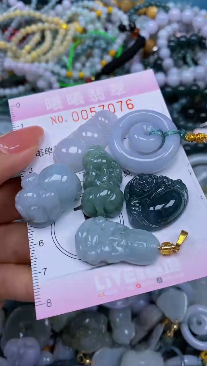 颈饰未镶嵌翡翠闪购0057076